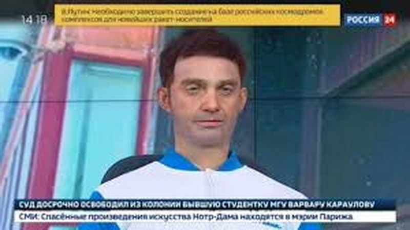 Рост инвестиций в добычу минералов для зеленой энергетики резко замедлился